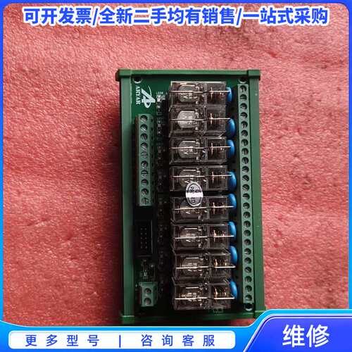 议价禾川400W伺服驱动器SV-X3DA040A-D，拆机2台{可维修翻新}