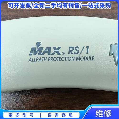 议价美国PANAMAX RS/1 RS232信号防雷器 ，原厂正{可维修翻新}