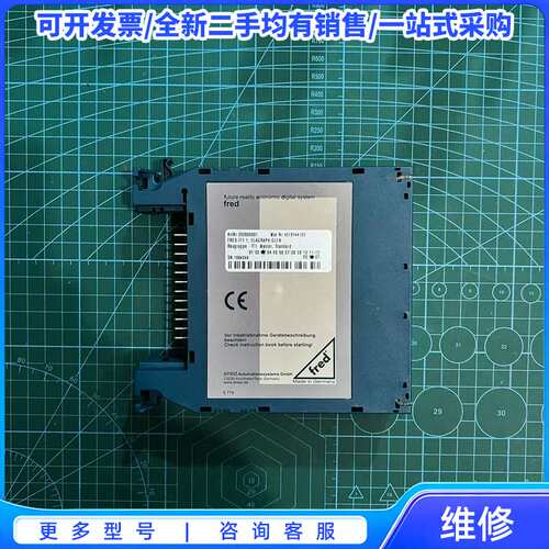 议价eIrest FRED-IT1.1 Elagraph模块{可维修翻新}