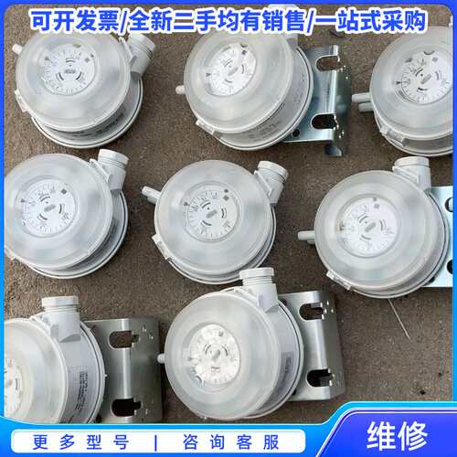 议价Huba Control 5436 604.T21014A{可维修翻新}