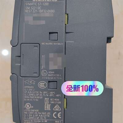 议价西门子S7-1200 PLC模块 SM 1221 DC可维修翻新