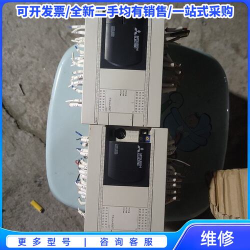 议价95成新三菱FX3GA一40MT。正品。{可维修翻新}
