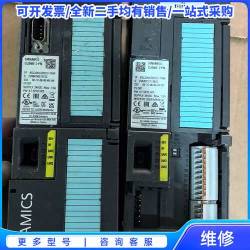 议价DREMEL 3000电磨机{可维修翻新}