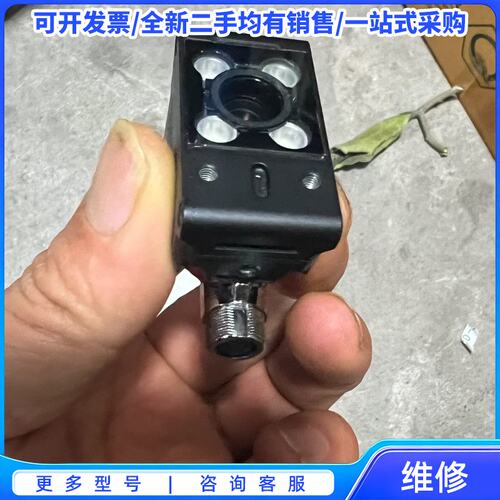 议价IV-HG500CA，HG500CA{可维修翻新}