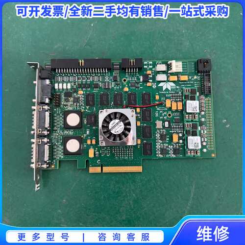 议价DELSA OR-X8H0-RP400{可维修翻新}
