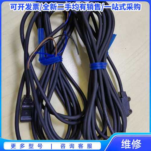 议价KV-C64XC KV-C64TC KV-C32XC KV-{可维修翻新}