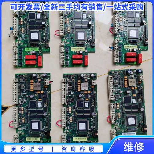 议价ABB变频器800系列主板RM10-11C和RM10-01C{可维修翻新}