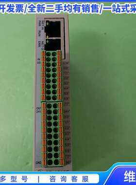 议价工业总线型( EtherCAT PROINET) 数字模拟I{可维修翻新}