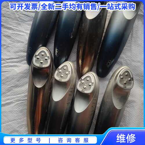 议价OGP智能逆龄射频仪，型号OGP collagen1{可维修翻新}