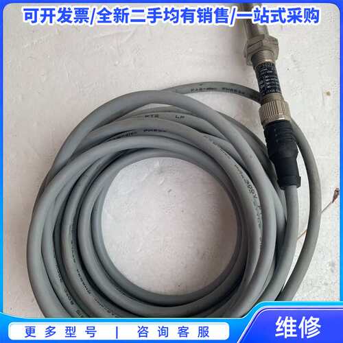 议价德国ifm接近开关OF5027，货场来源，实物拍摄，二手拆机{可维