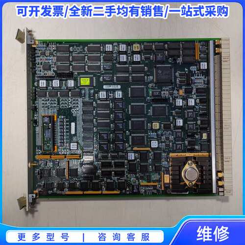 议价ETEC 8007-0245-03 Rev A主控板，拆机件{可维修翻新}