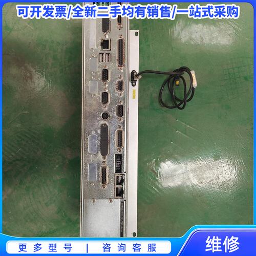 议价ROFIN罗芬激光控制器RCU-LX500 classic版{可维修翻新}