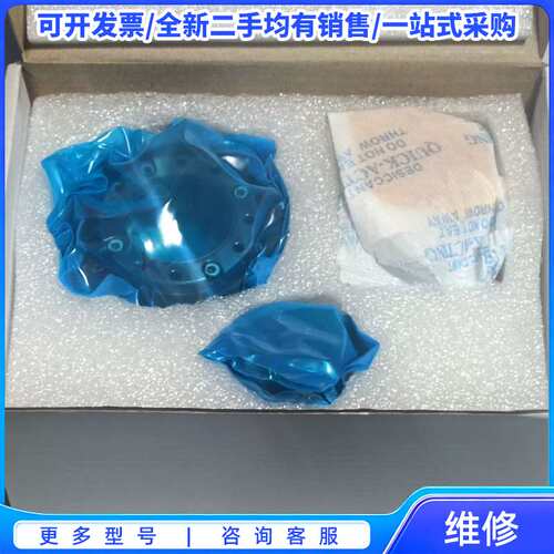议价全新原装正品 JORC电子排水阀 MIC-A 220V 1{可维修翻新}