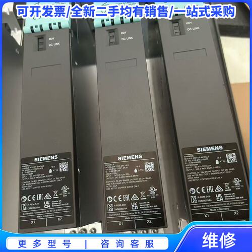 议价6SL3120-1TE21-0ADO{可维修翻新}