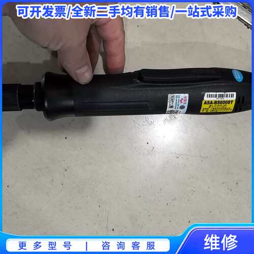议价三菱PLC模块 FX2N-232IF DC24V{可维修翻新}
