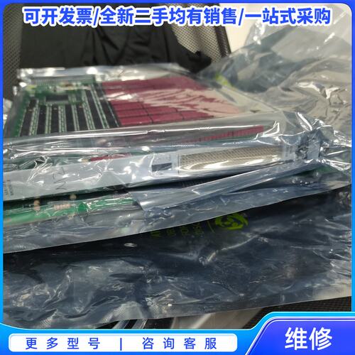 议价keysight是德科技E8783A N9377A E879{可维修翻新}