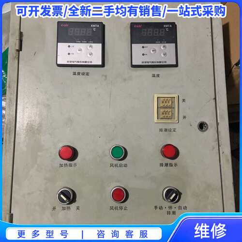 议价广数DA98A-12 V3.10 伺服驱动器 拆机的主板 驱{可维修翻新}
