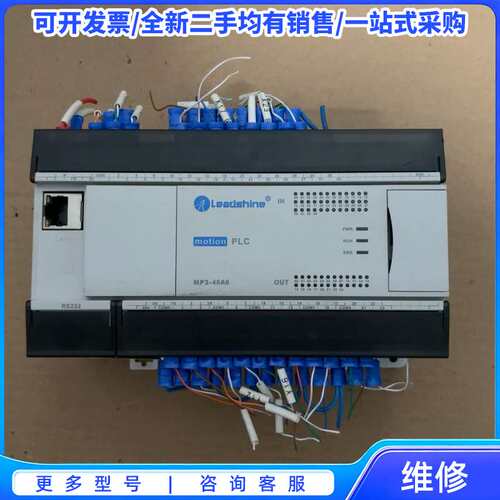 议价雷塞MP2-48A6 需要联系{可维修翻新}