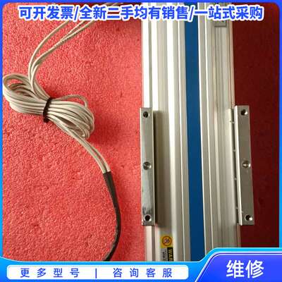 议价劳易测DDLS500传感器DDLS508120.0，工厂拆机{可维修翻新}
