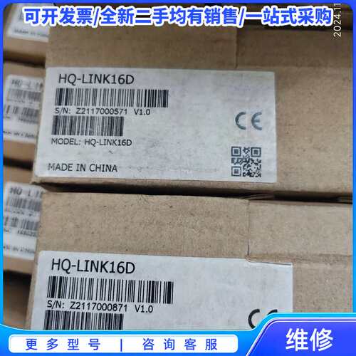 议价LS断路器 ABE 53b，50A，全新7台，2台带包装7台{可维修翻新}