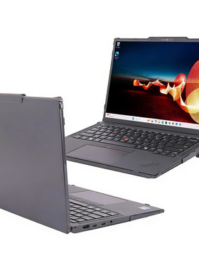 适用联想ThinkPad X13 Gen 6笔记本电脑保护壳L13 Yoga Gen6/5/4防震防摔防刮花防磕碰S2 Gen 10/9/8/7机身套