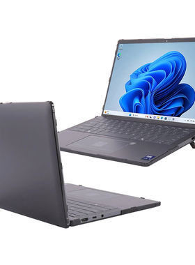 适用戴尔Dell Pro 14 Premium PA14260/PA14250笔记本电脑保护壳PB13250/PC16250防震防摔防刮花防磕碰机身套