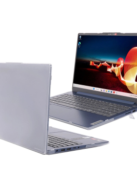 适用联想Ideapad Slim 3 15IRU9/15IAH8/15IRH8笔记本保护壳15s ABR8/AMN8电脑防震防摔防刮花防磕碰机身套