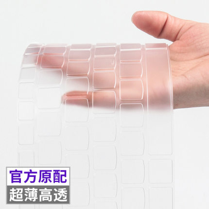 2025/24款华硕灵耀13/14键盘膜UX3405C电脑屏幕保护UX5304M防窥膜