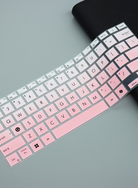 适用华硕无畏Pro14 2026/25键盘膜M5450G/S3407CA屏幕保护防窥膜