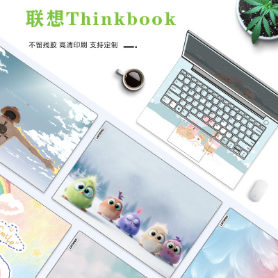 联想ThinkBook 16/14+ 2025机身外壳保护膜16p 2024电脑定制贴纸