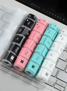 适用华硕无畏Pro16 2026/25/24键盘膜S/M5650G/A/U屏幕保护防窥膜