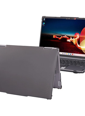 适用联想YOGA 14 ILL10笔记本电脑专用保护硬壳Yoga 7 2-in-1 14AKP10/14IML9防摔防刮花防磕碰全包机身套