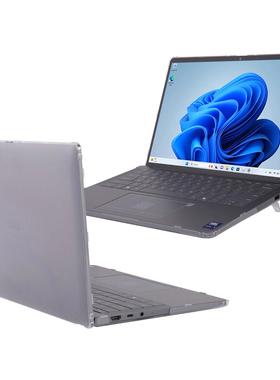 适用戴尔Dell Pro 14 Premium PA14260/PA14250笔记本电脑保护壳PB13250/PC16250防震防摔防刮花防磕碰机身套