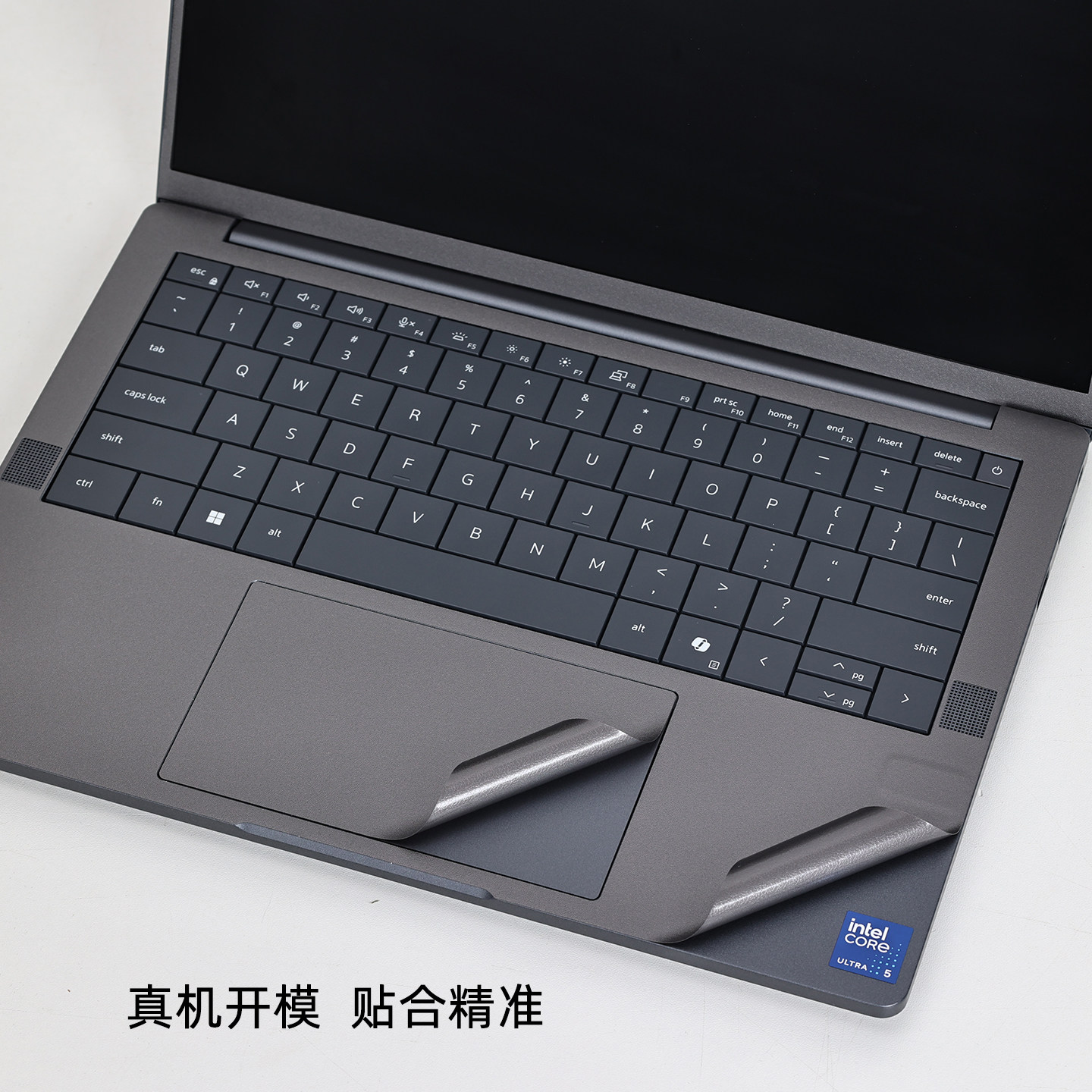 适用戴尔Dell Pro13 Premium机身外壳保护膜PA13250定制防刮贴纸图片