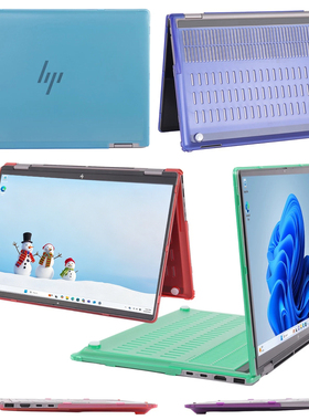 适用惠普HP OmniBook 5 Flip 2-in-1 Laptop 14-fp/km笔记本保护壳14-fm/fk/fe防震防摔防刮花防磕碰机身套
