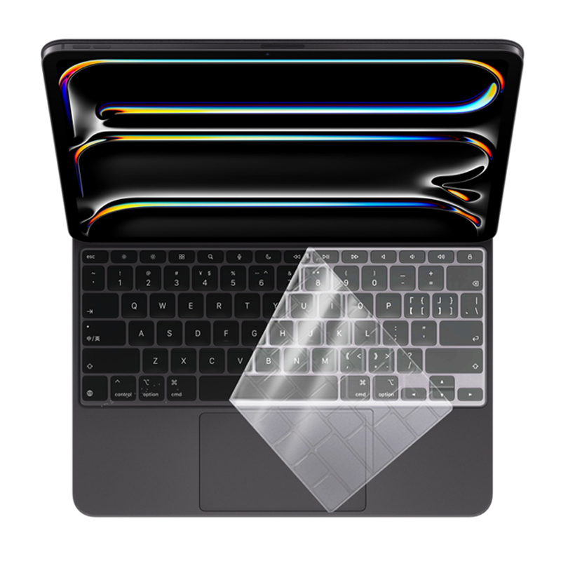 2025/24款苹果iPad Pro/Air妙控键盘膜防尘M4/M3/2屏幕保护防窥膜
