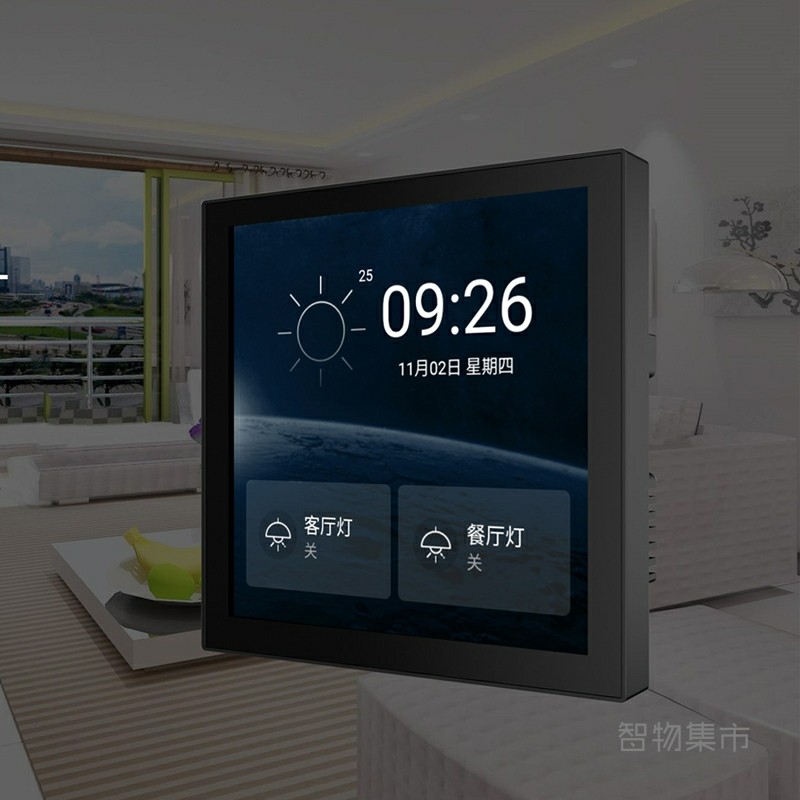 已接入米家APP背景音乐主机4寸图片