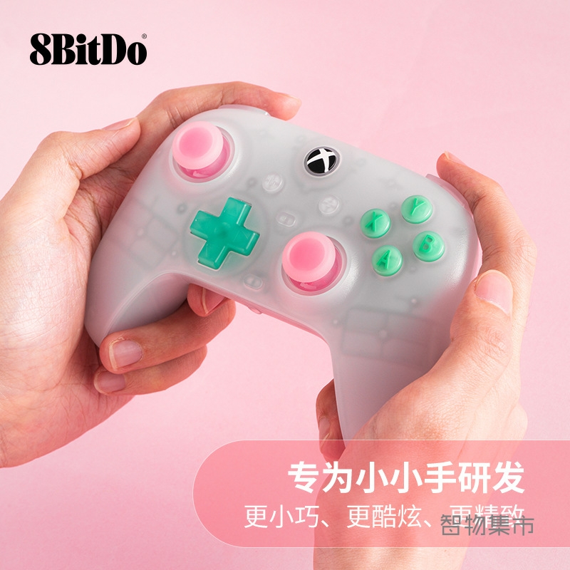 8BitDo八位堂猎户座迷你有线手柄Xbox手柄Xbox Series One带RGB灯