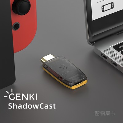 GenkiShadowCast影音棒