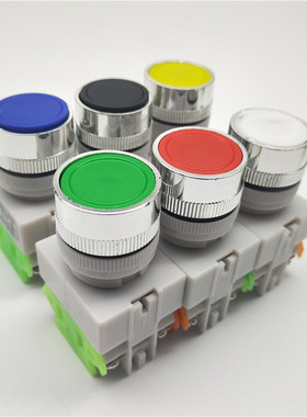 LAY37-11BN Y090-11BN启动停止复位按钮开关1开1闭孔22mm红绿黄