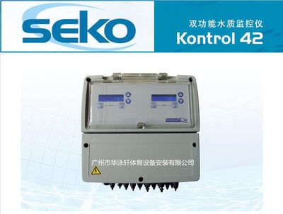 意大利 SEKO 西科Kontrol 42双功能水质监测仪PH值余氯自动检测仪