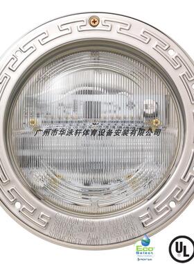 美国原装 Pentair 滨特尔 INTELLIBRITE 5G 白光泳池水疗池LED 灯