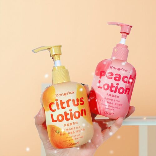 柚子保湿亮肤乳酸菌滋润