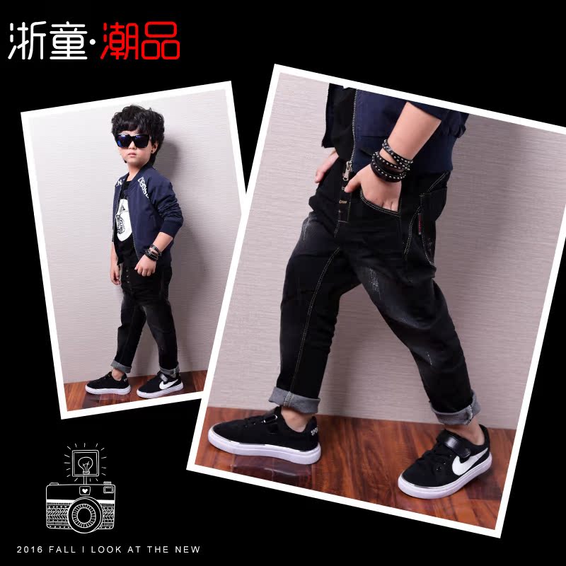 Pantalon garcon - Ref 2054970 Image 1