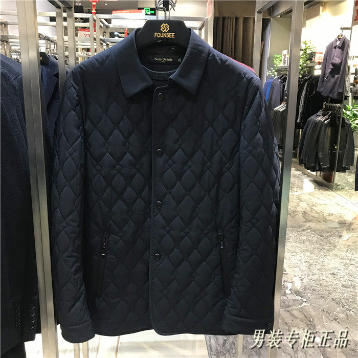 秋冬新款商务时尚男士翻领暗扣薄棉服外套上衣棉衣3680元,男装,棉衣,淘宝优惠券,粉丝福利购,淘宝优惠卷