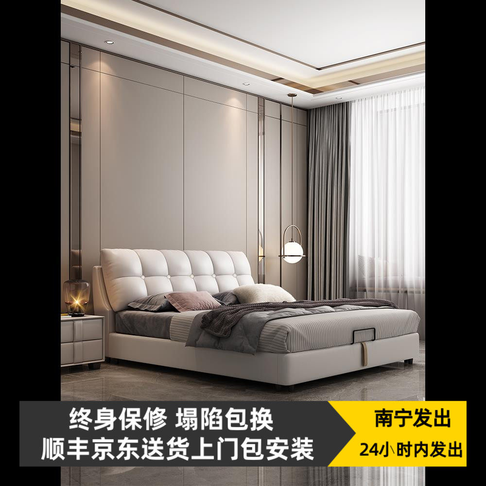 2025新款极简1米5双人床轻奢现代简约主卧室大床真皮艺床软包婚床