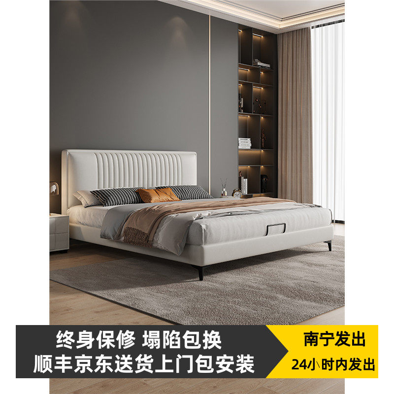 法式主卧大床高端大气科技布艺床双人轻奢现代简约网红落地床家用