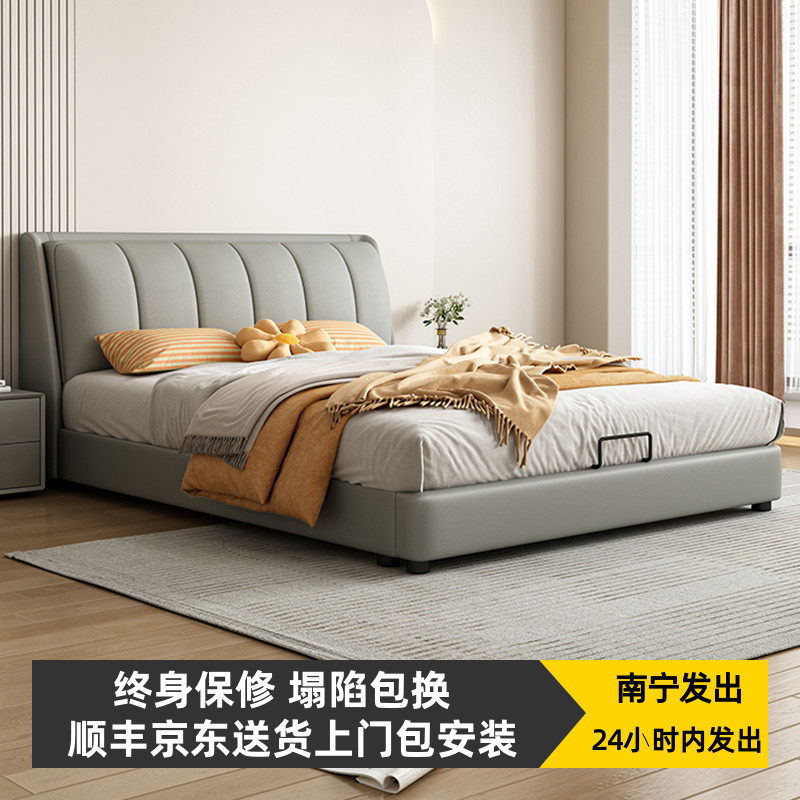 奶油风科技布艺床简约现代双人床轻奢主卧大床1.5米1.8储物床卧室
