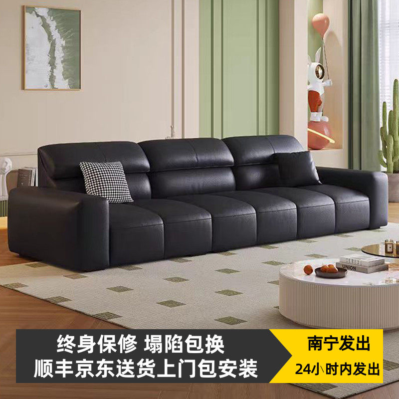 头层真皮复古风布艺沙发客厅2025新款小户型家用弹簧坐垫现代简约