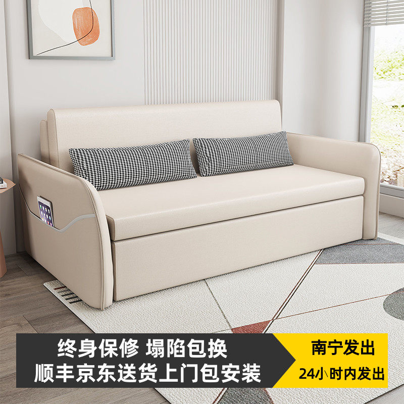简约现代科技布沙发床多功能可折叠两用伸缩床双人小户型客厅沙发